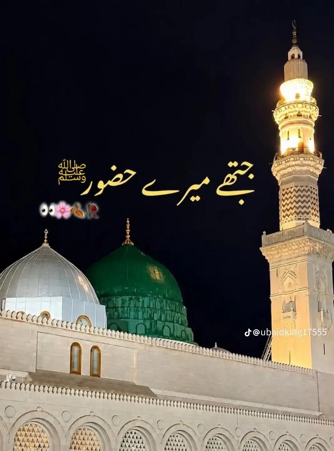 @lovely malik, 😍😍😍😍🥰🥰🥰