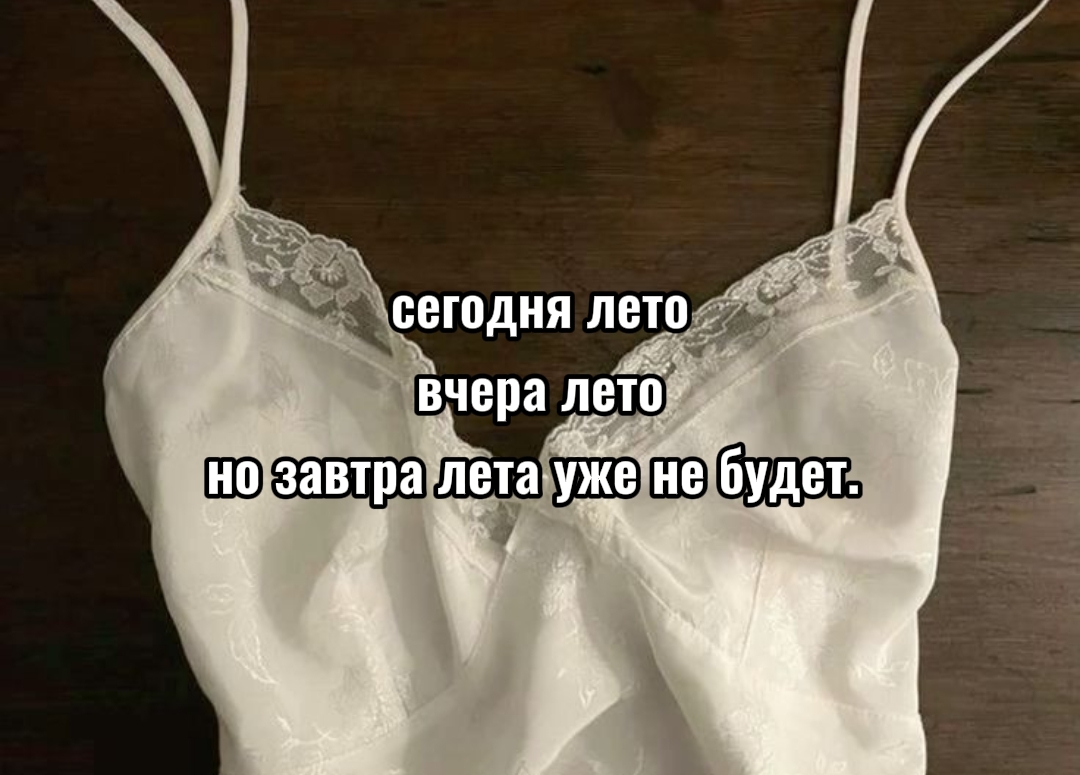 @shᴇ ♱