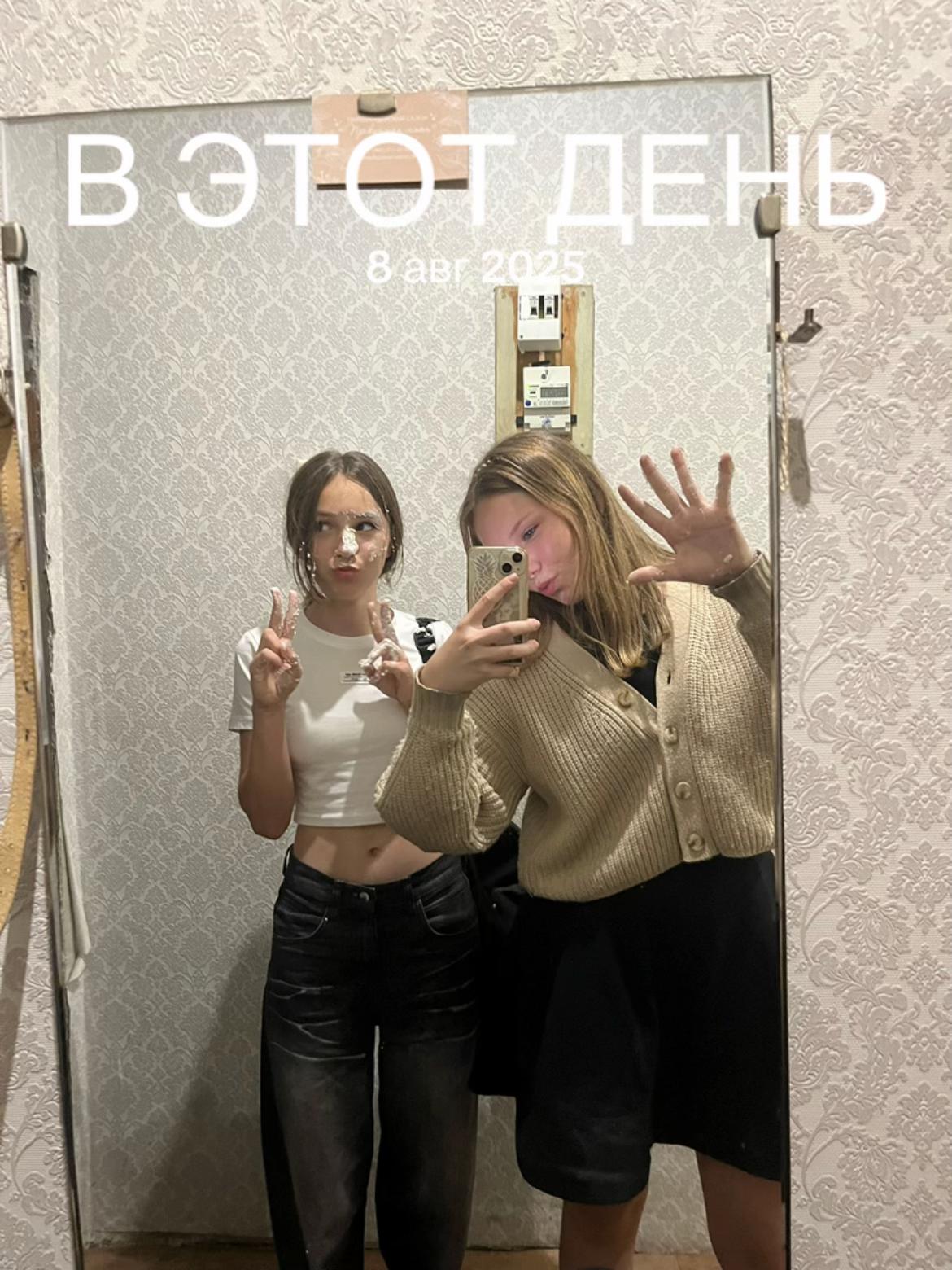 @m1z0g1n19