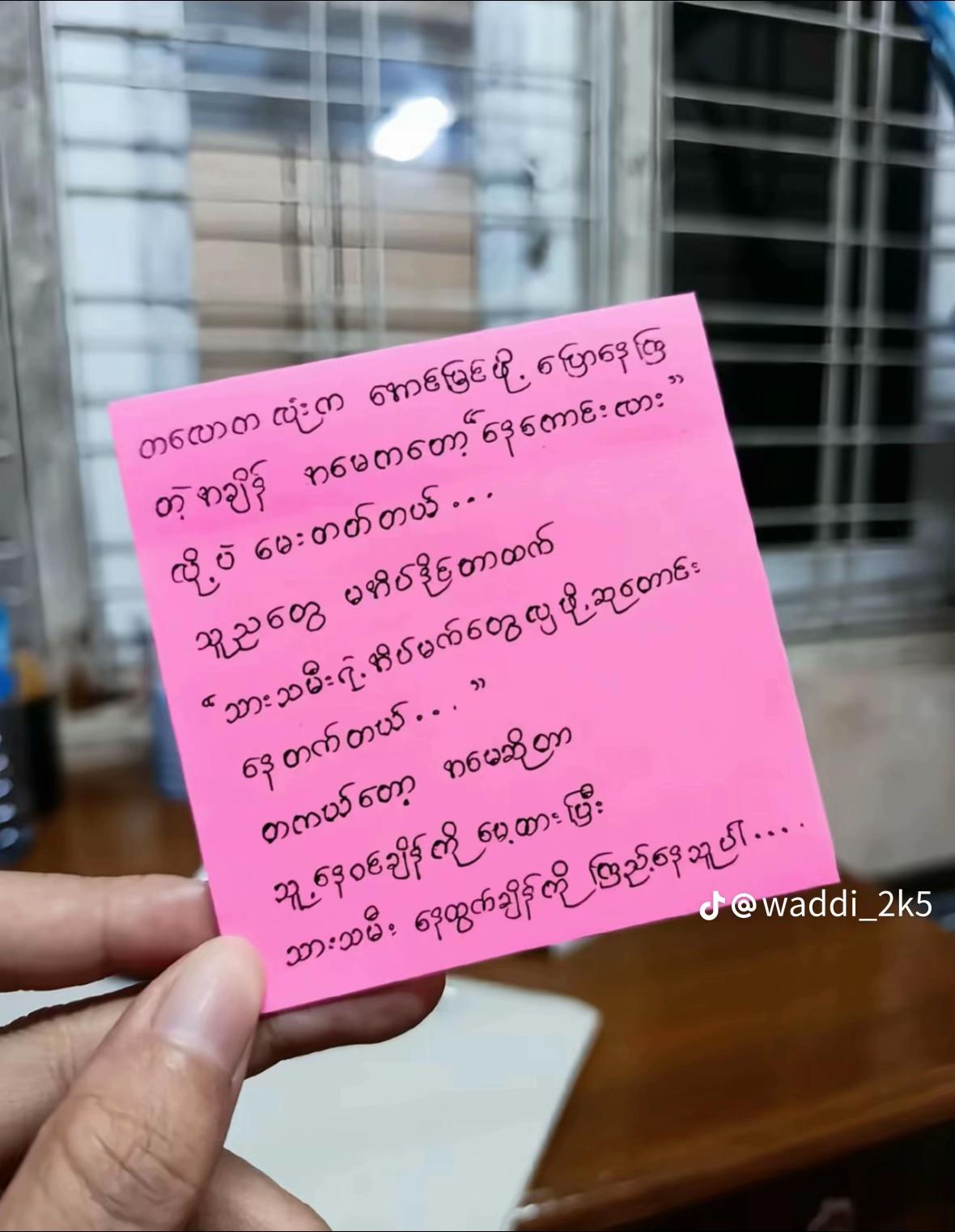 @.prettyđ