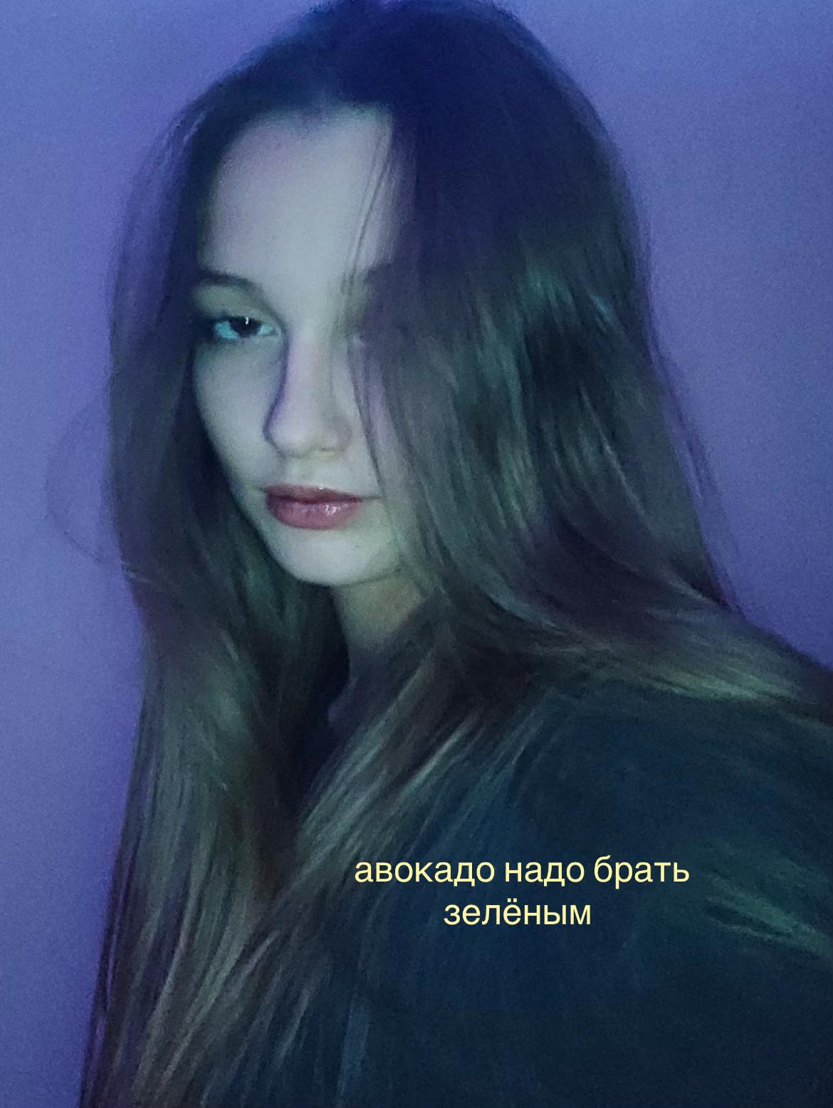 @тгк:poliskrr