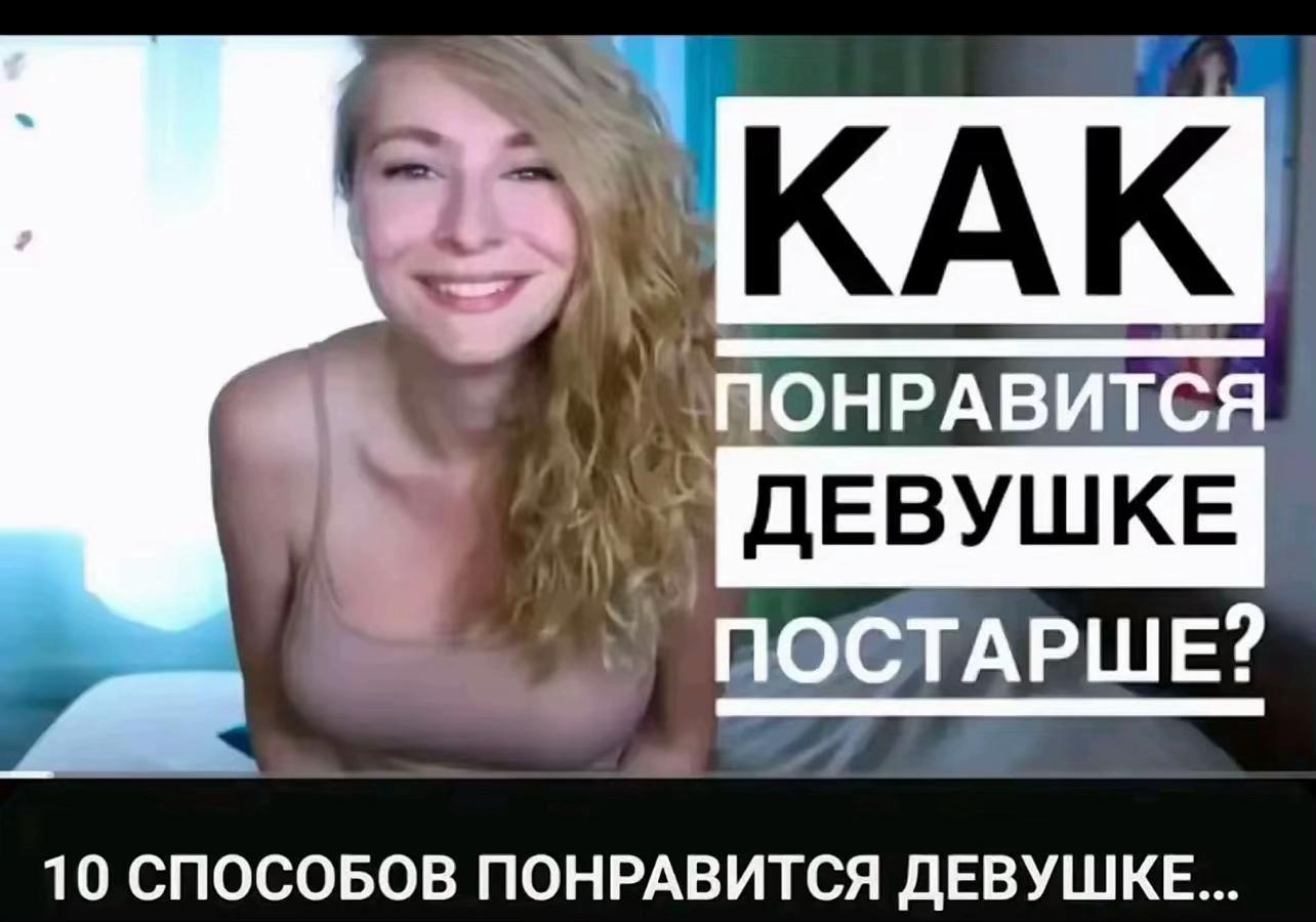 @@chapanskiy