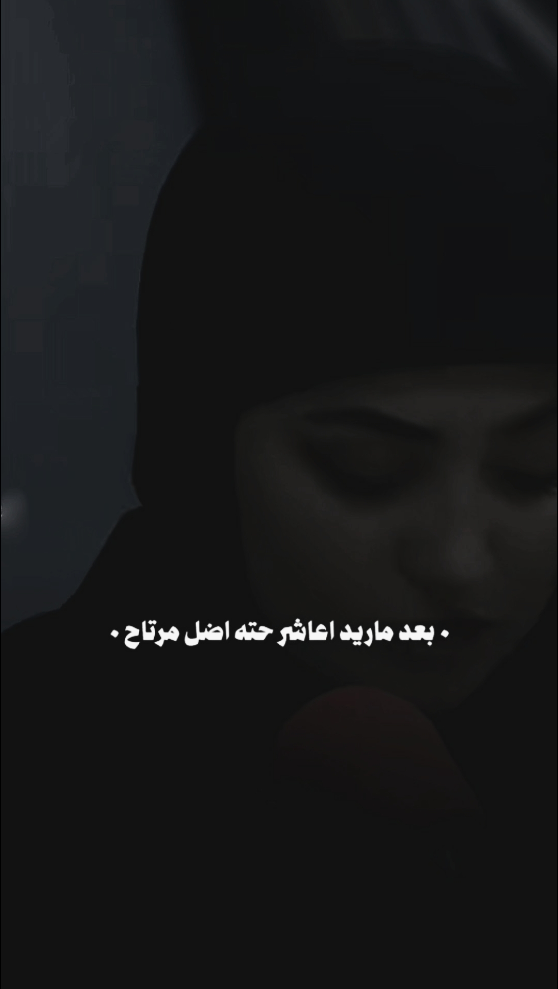 @تصميم فديوهات🖤