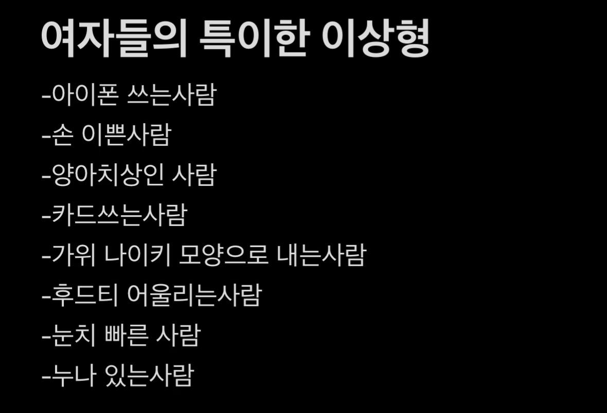 @소율