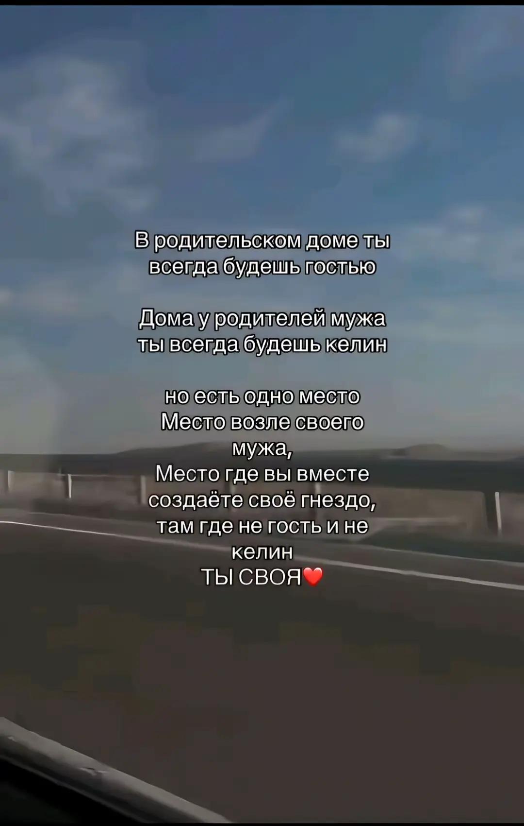 @Полина