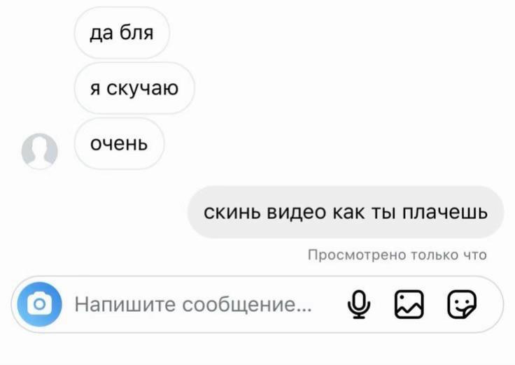 @byfor3very0ung