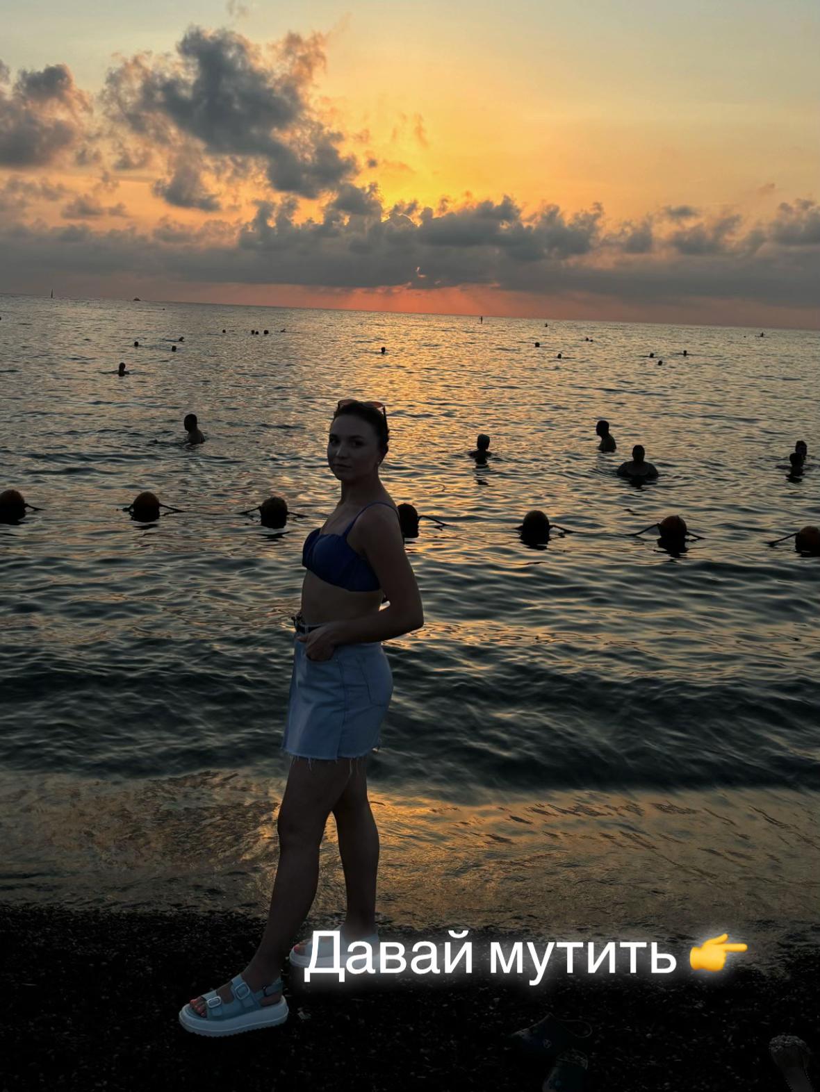 @𝓐𝓵𝓮𝓷𝓪