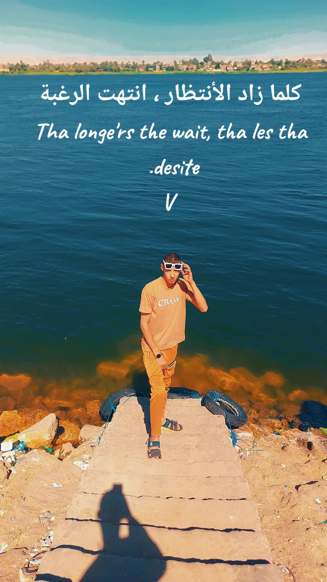 @بَٕـــٌُٔدرًاّل حًُــمٌــدَٕ✌️