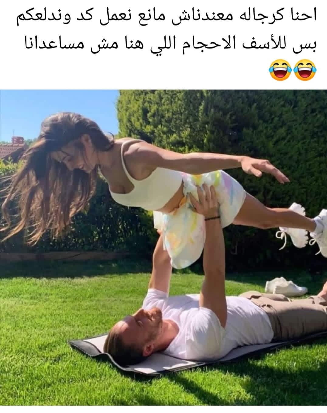 @Bahaa Ezat
