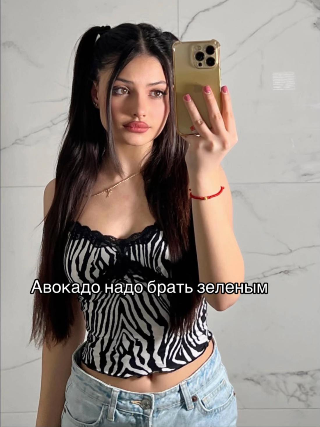 @bil_evelin