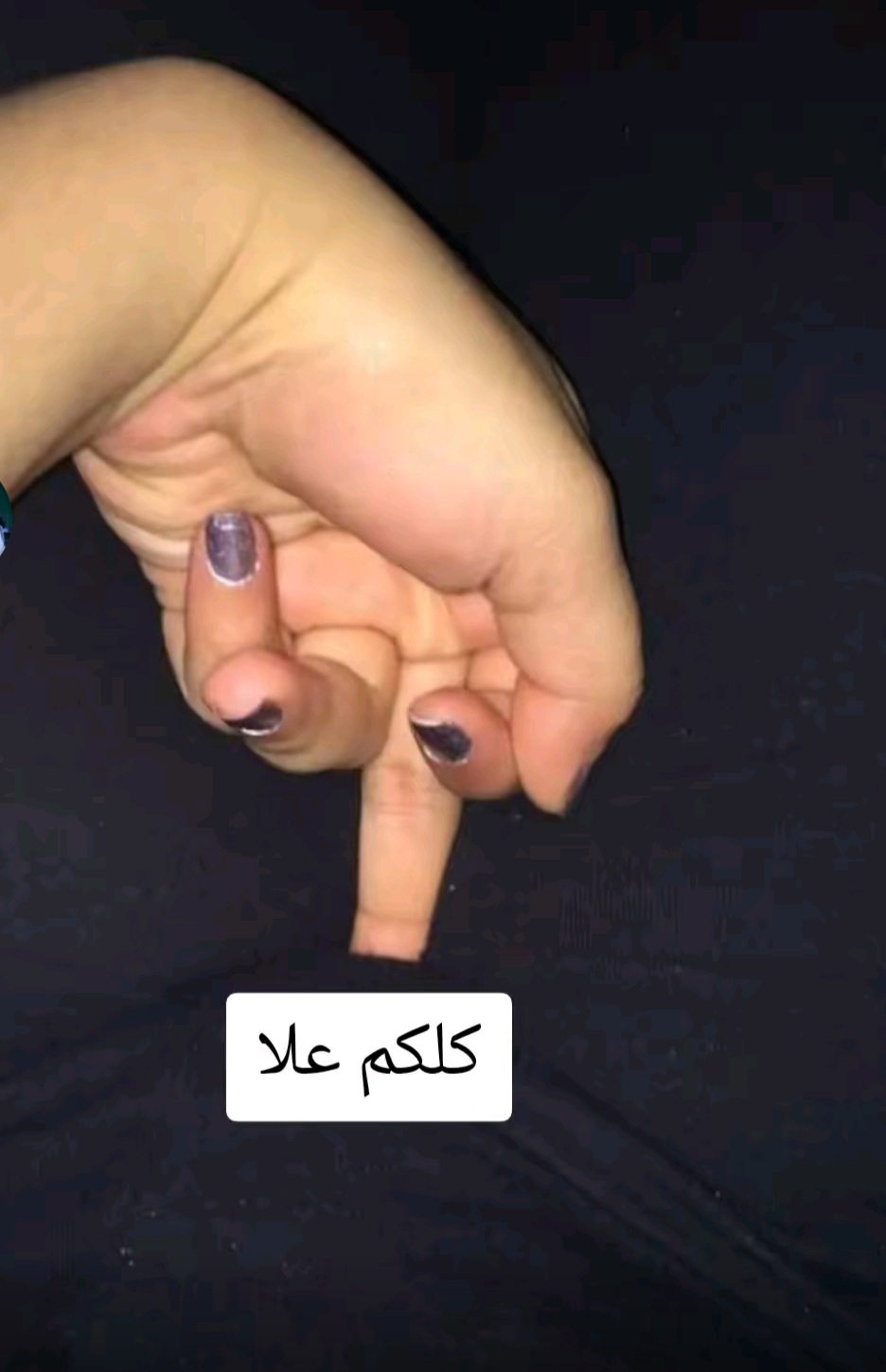 @آمـ♥ـخـ♥ـلَوٌدٍ am 5lwd