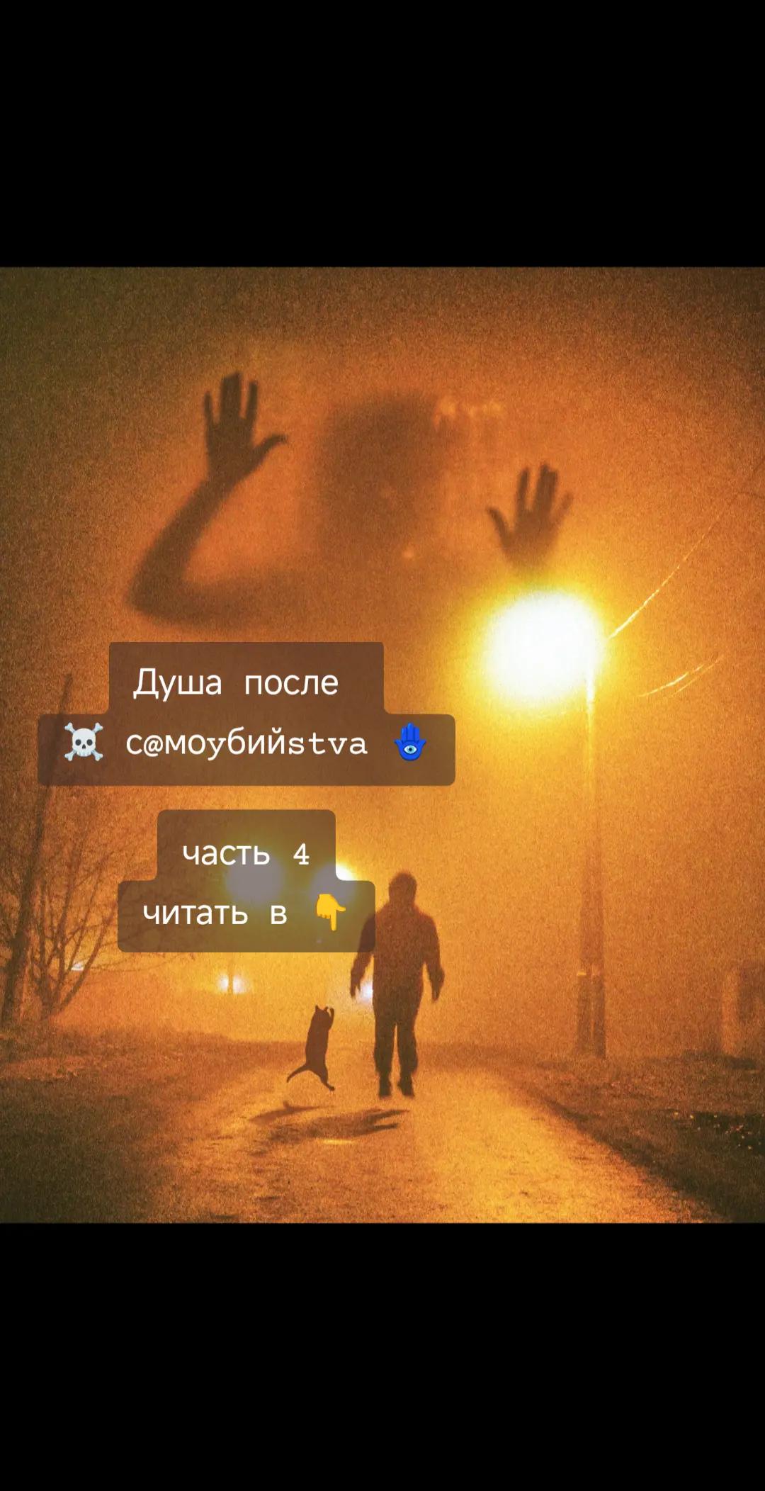 @МАГ🗝️ ХРАНИТЕЛЬ