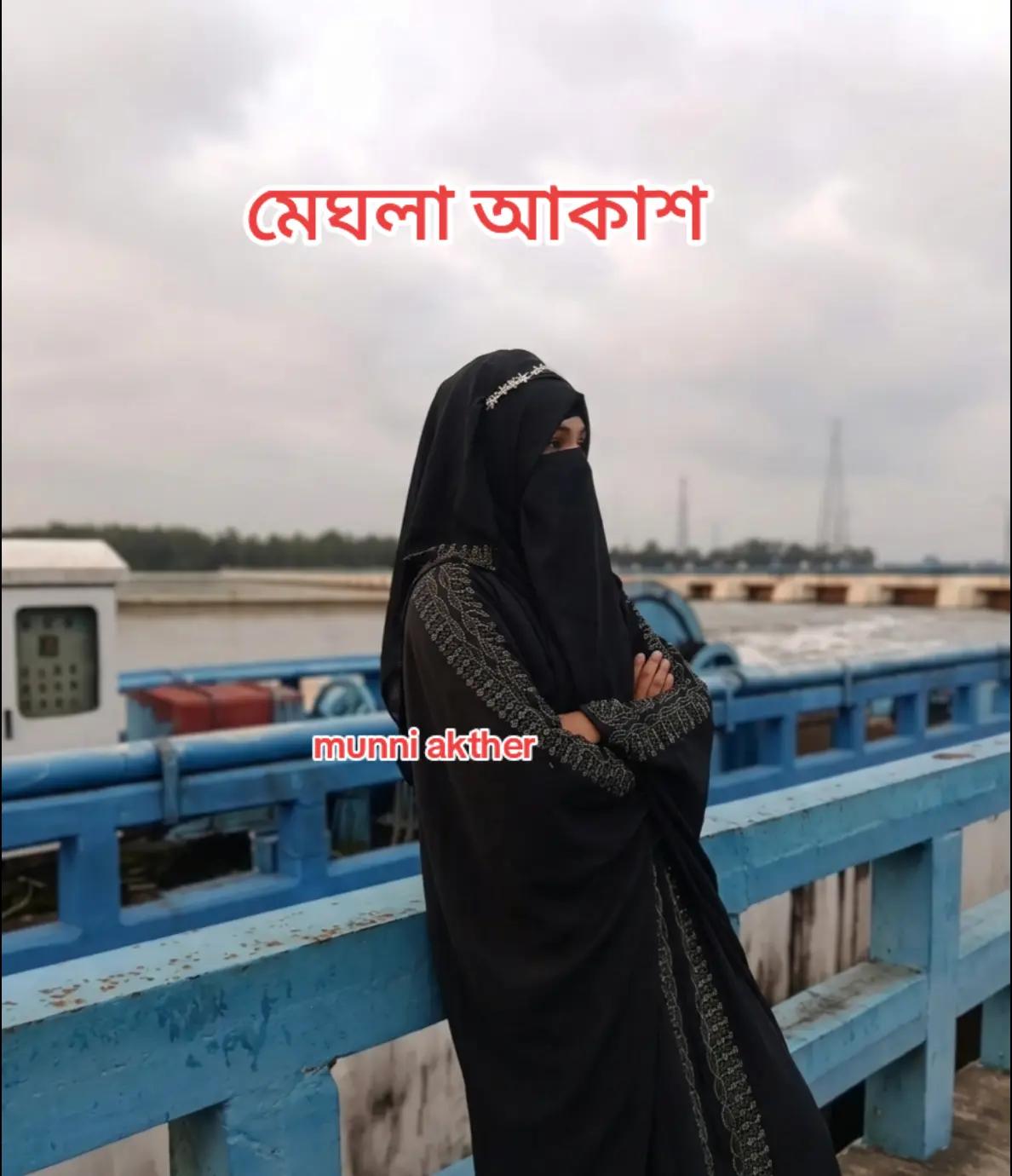 @munni akther