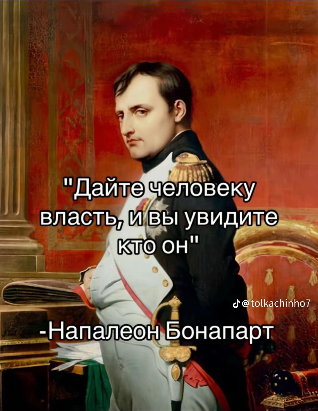 @Eduard
