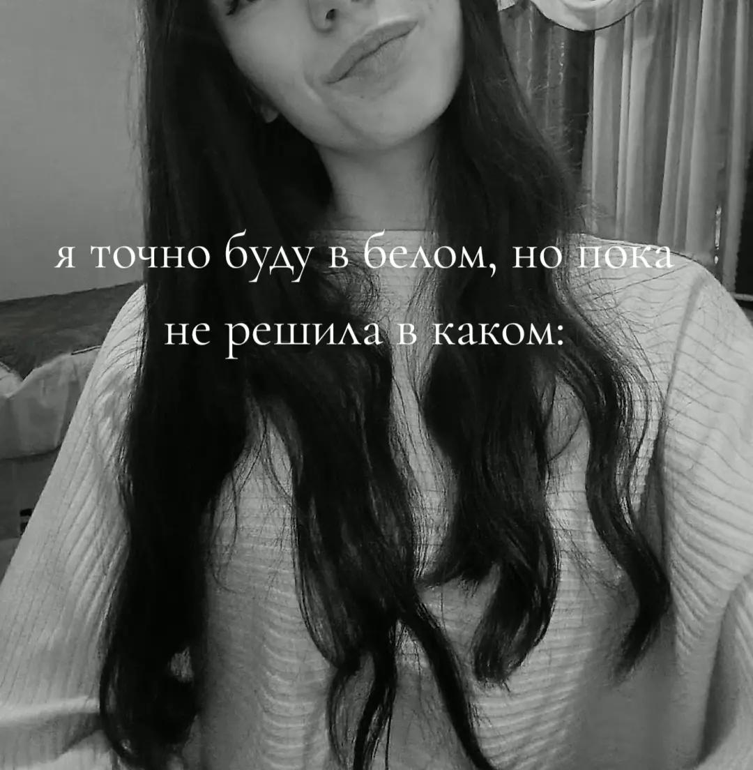 @sheeekss𓆩𓆪