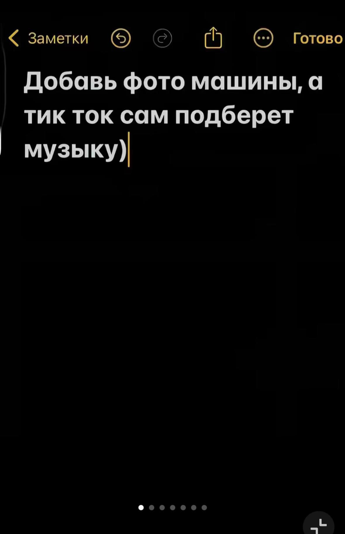 @238AUS08