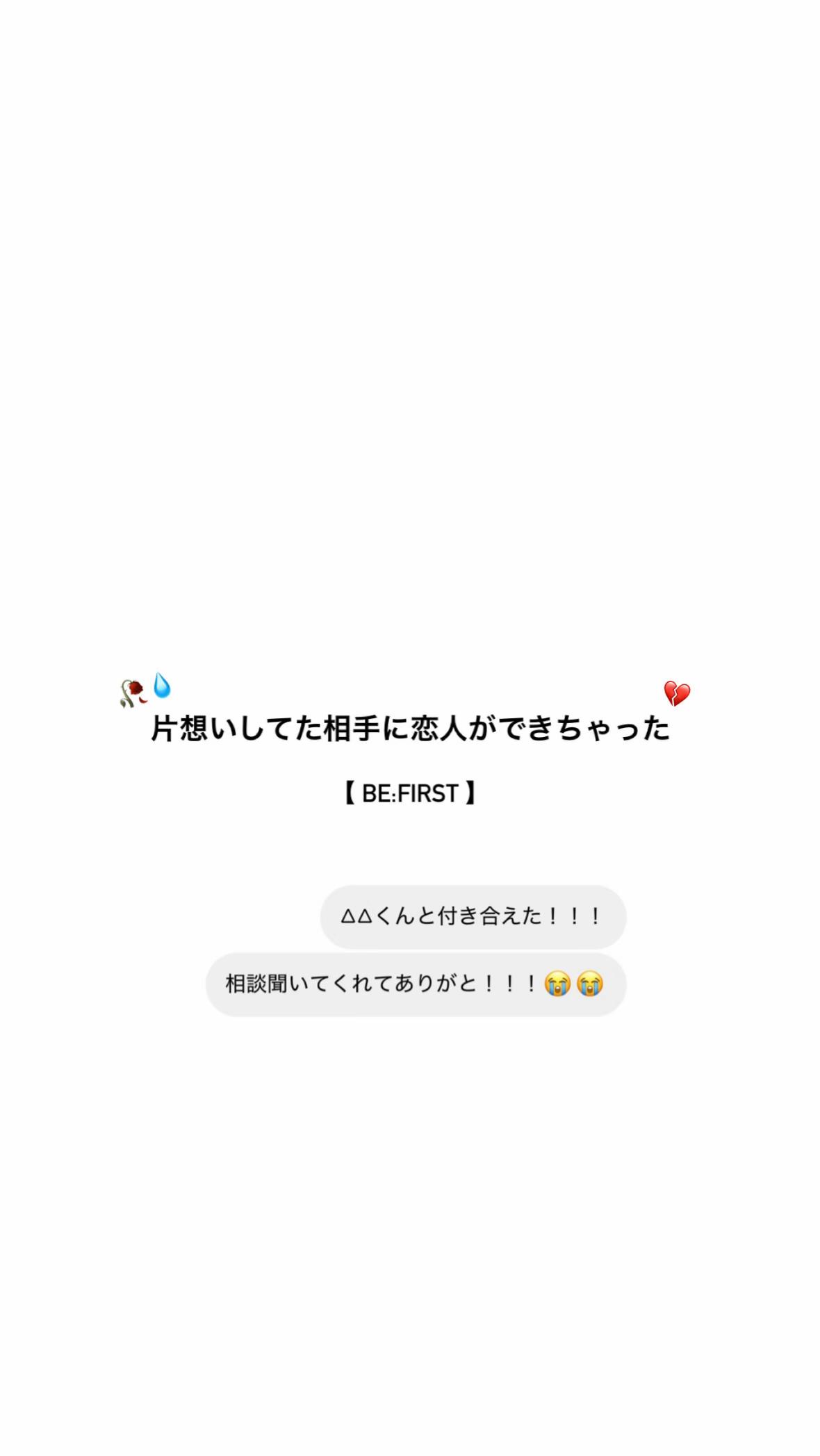 @みあ