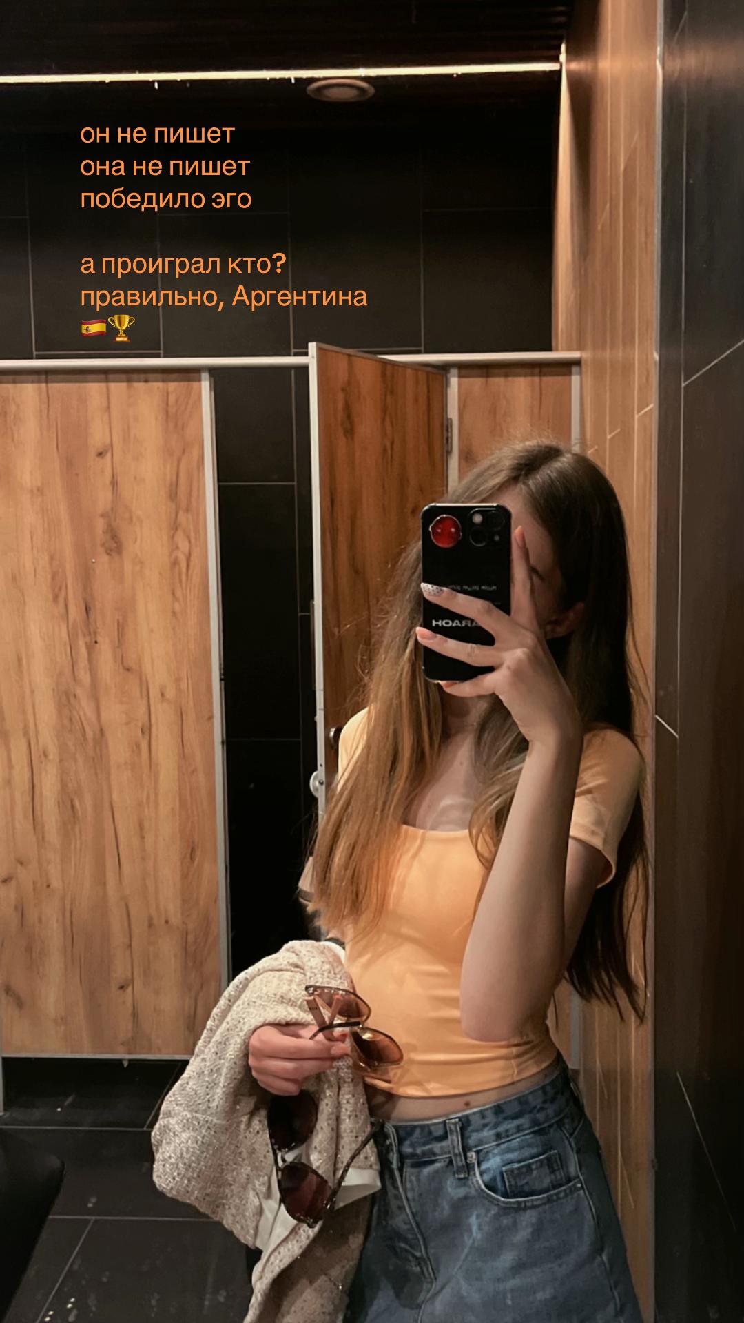 @хз♻️