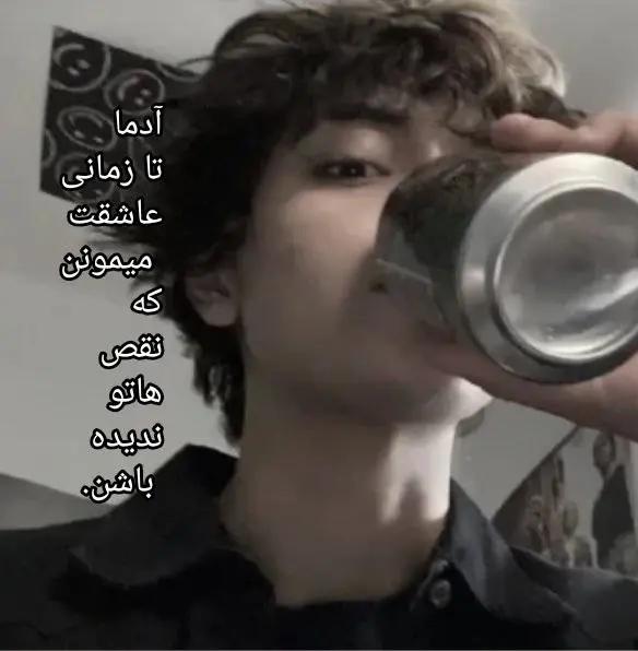 @رومینا 🐋