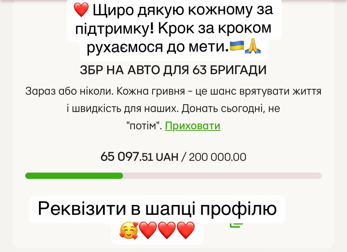 @Юльчик🤪🇺🇦❤️ Харків'янка