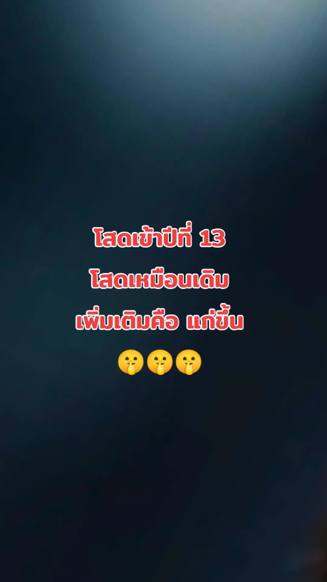 @ManoodTingseries 🇨🇳