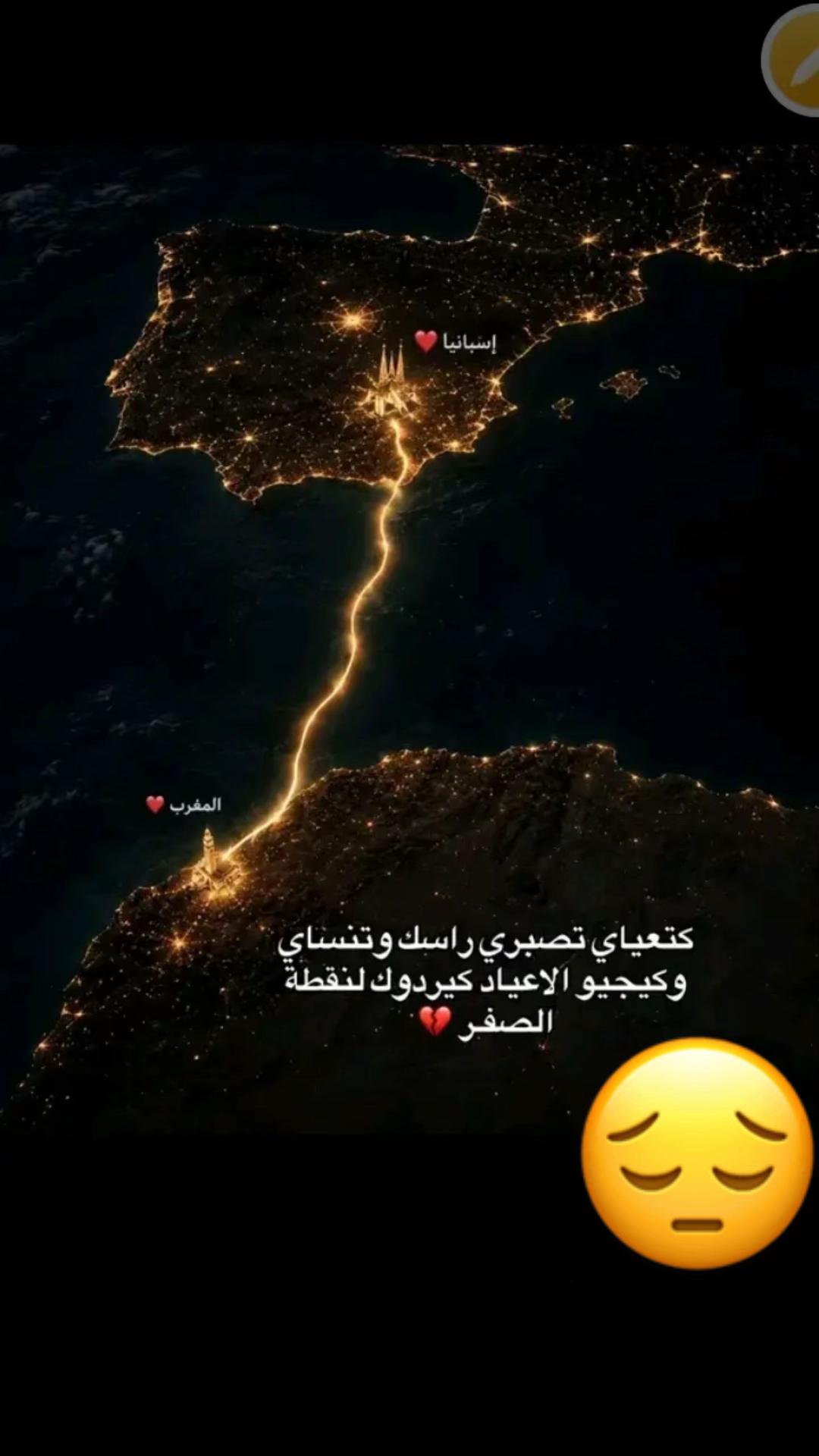 @👑 layan🧿👑