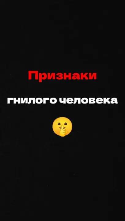 @ОБРАТНАЯ СТОРОНА ПСИХОЛОГИИ