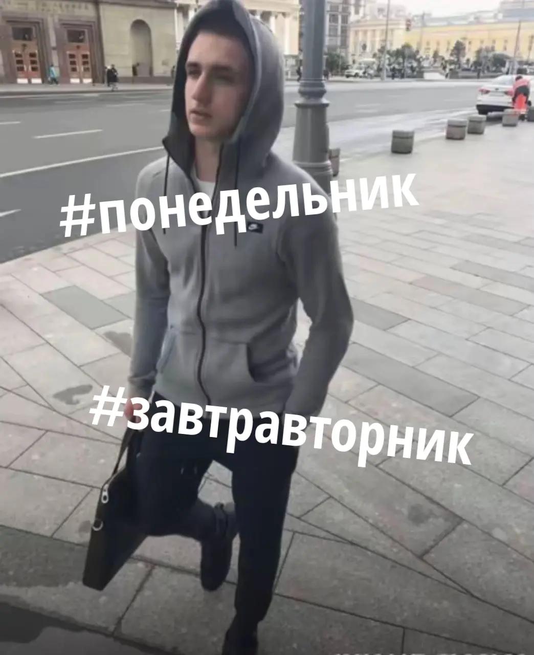 @snowme