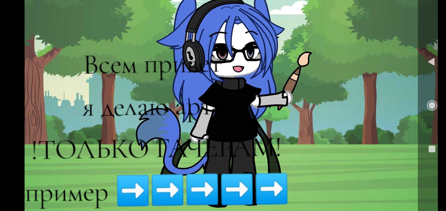 @_💕♥️❤️🫀Я ЛЮБЛЮ МАШУ🫀❤️♥️💕_