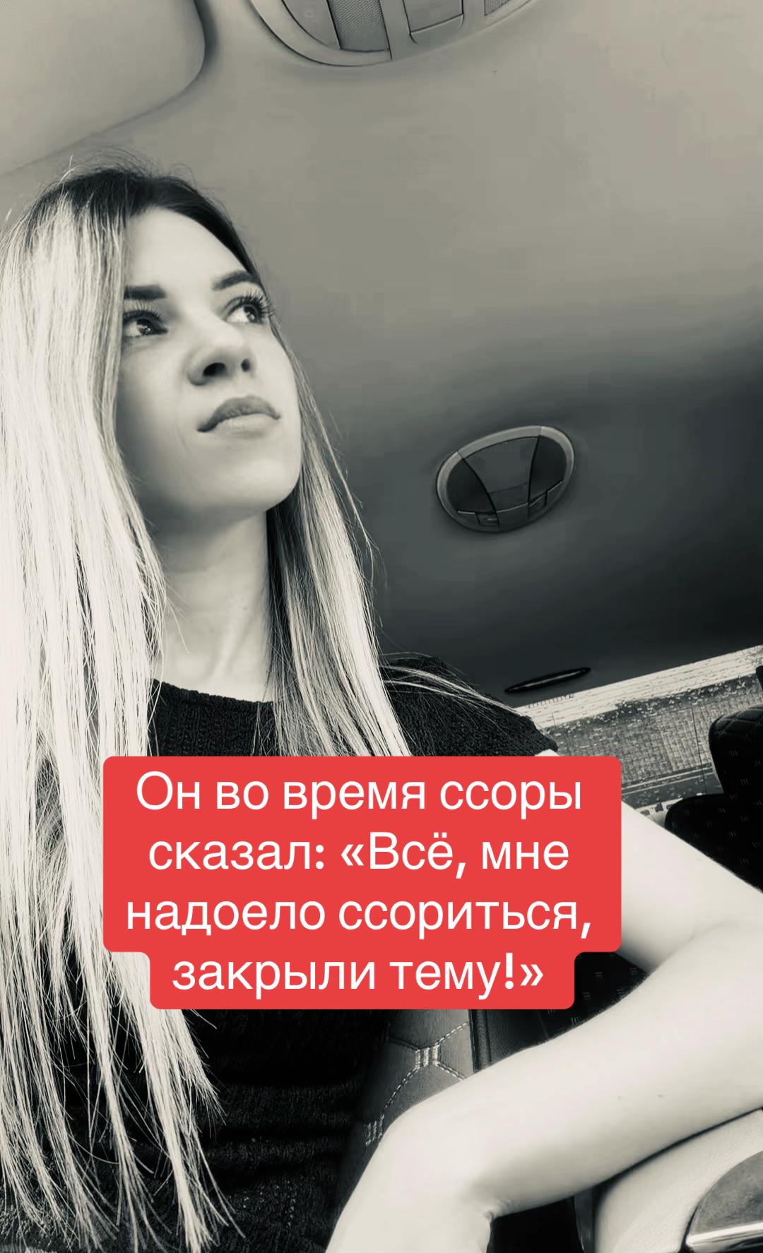 @Ирина Неруца