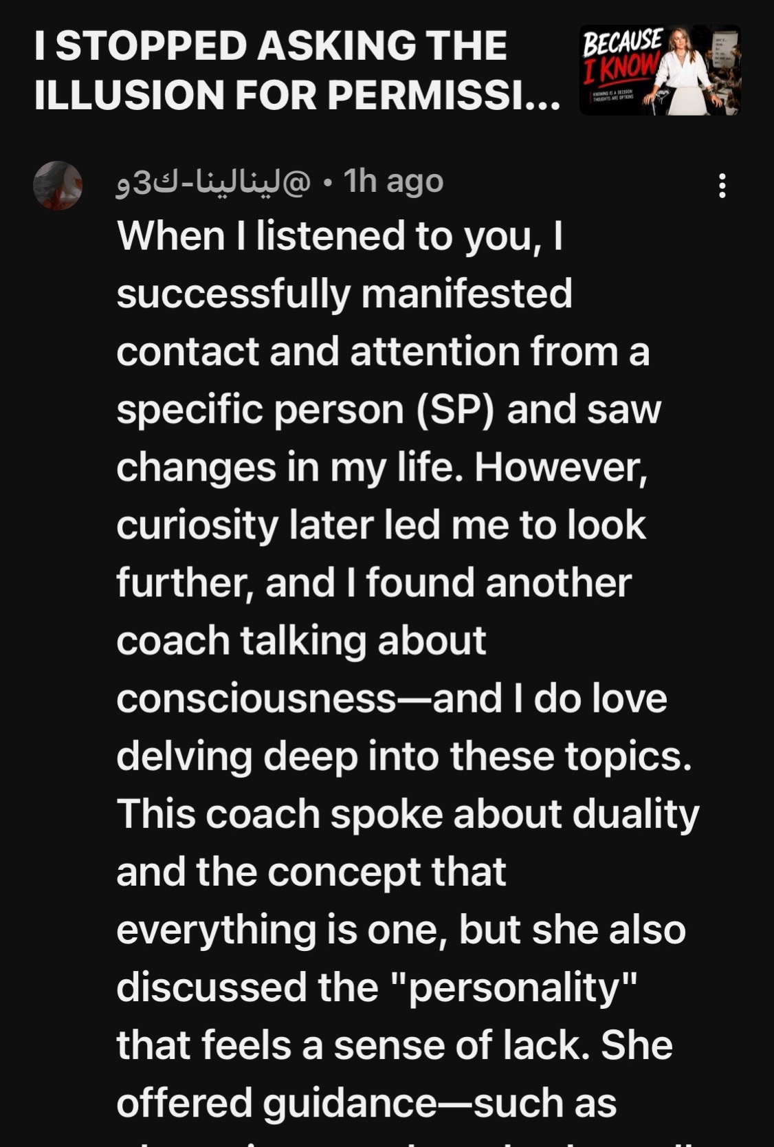 @YouTube TheRoseyLife