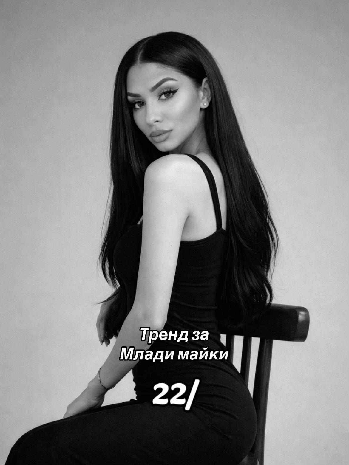 @SlavinaShalamanova