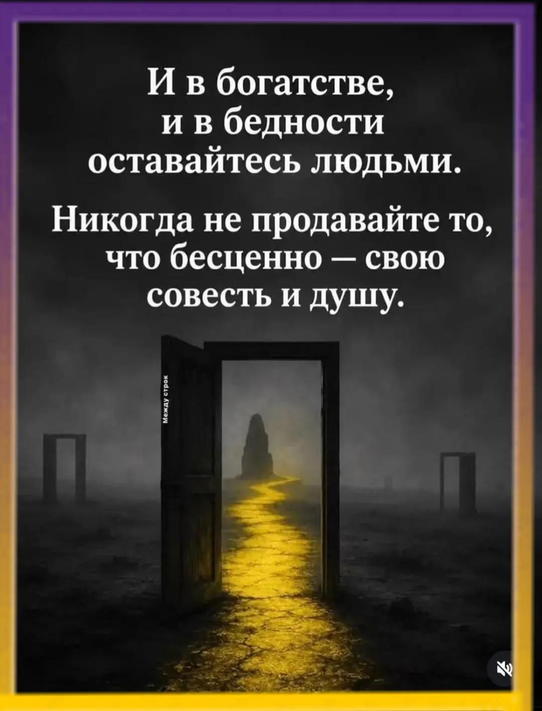 @Ольга Смусь