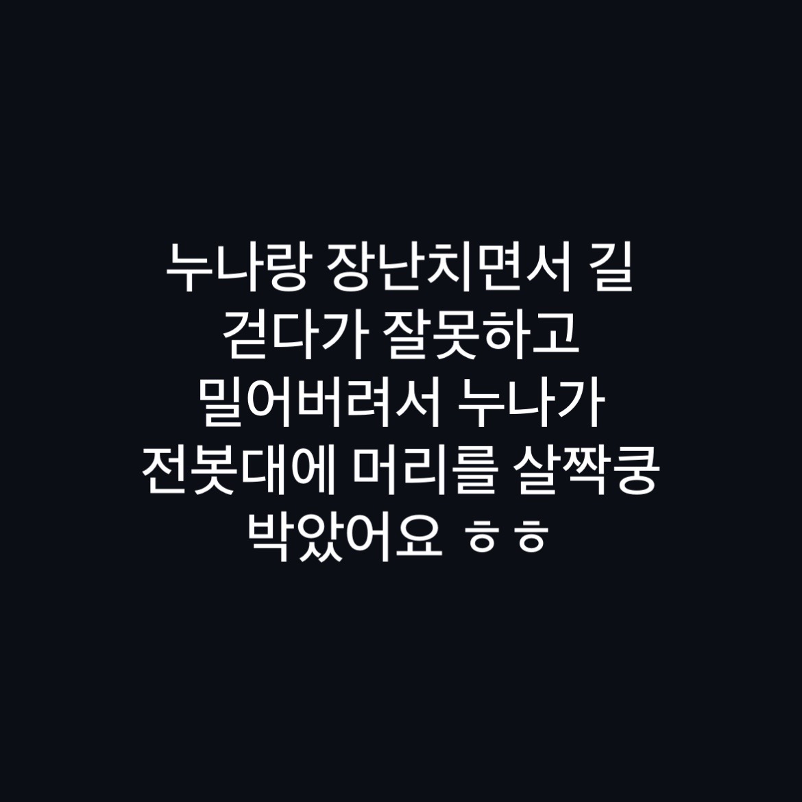 @김선우
