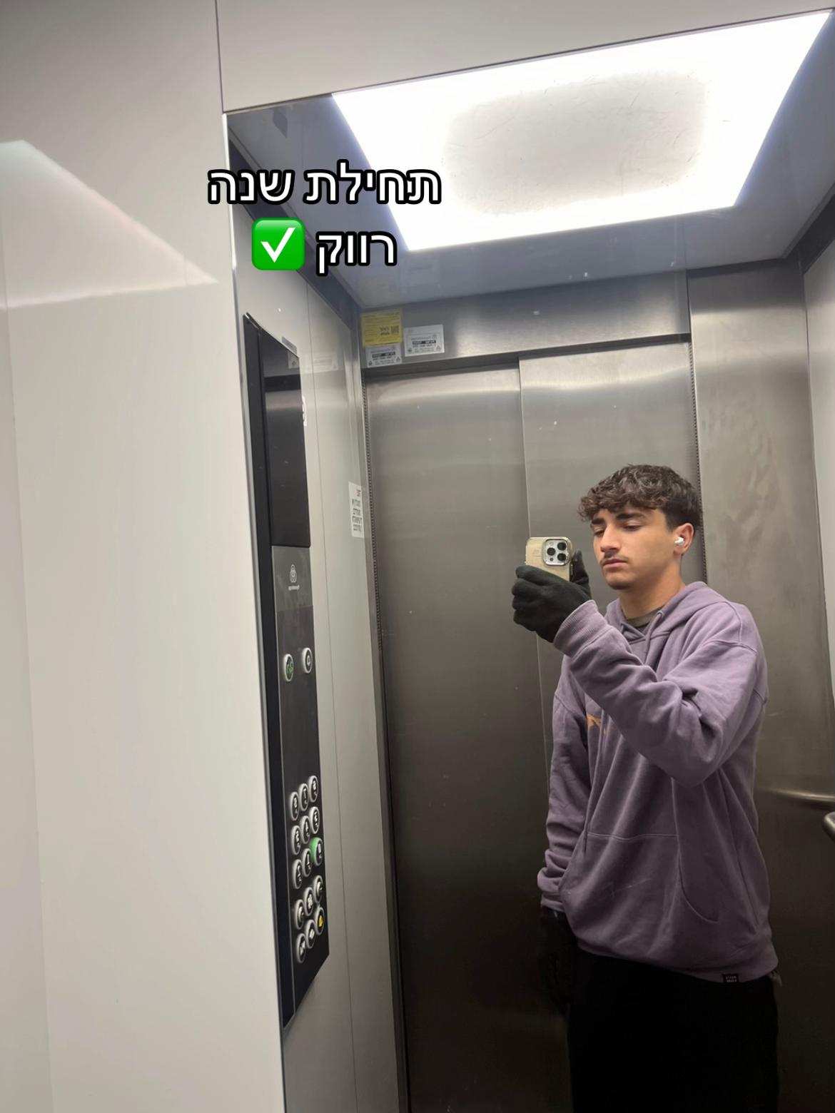 @_adi__harush