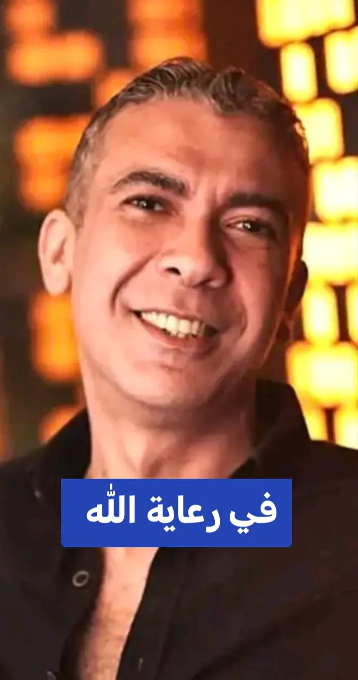 @في رعاية الله