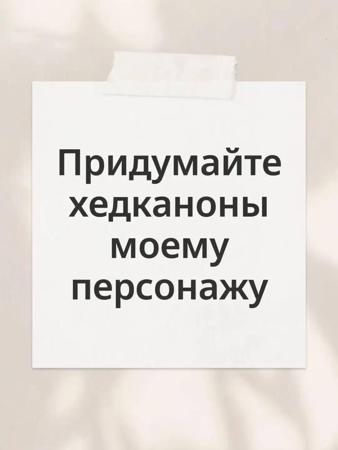 @ТГК: Богиня мисс чиз 💜