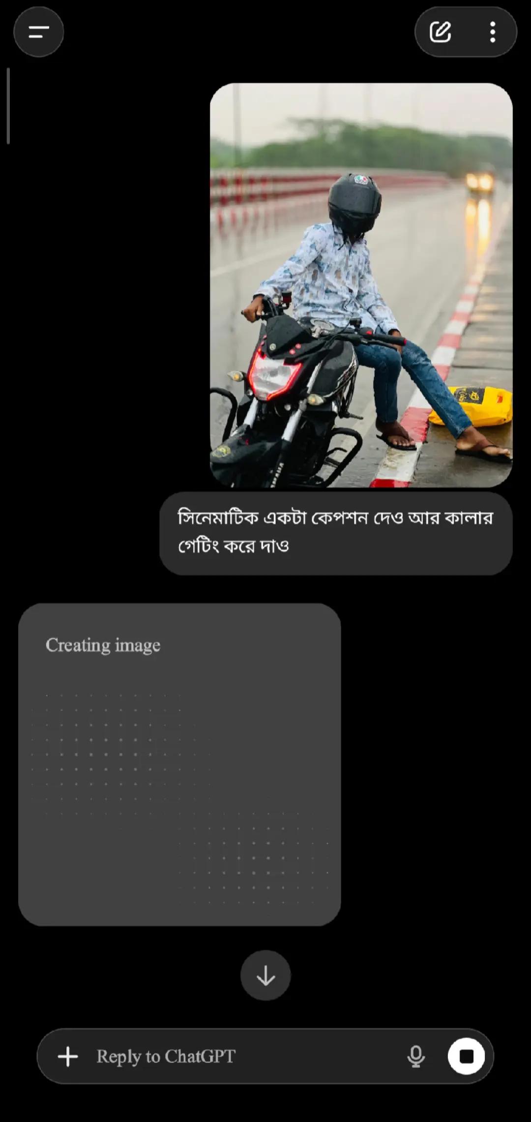 @🇲 🇪 🇭 🇦 🇩 ⌛