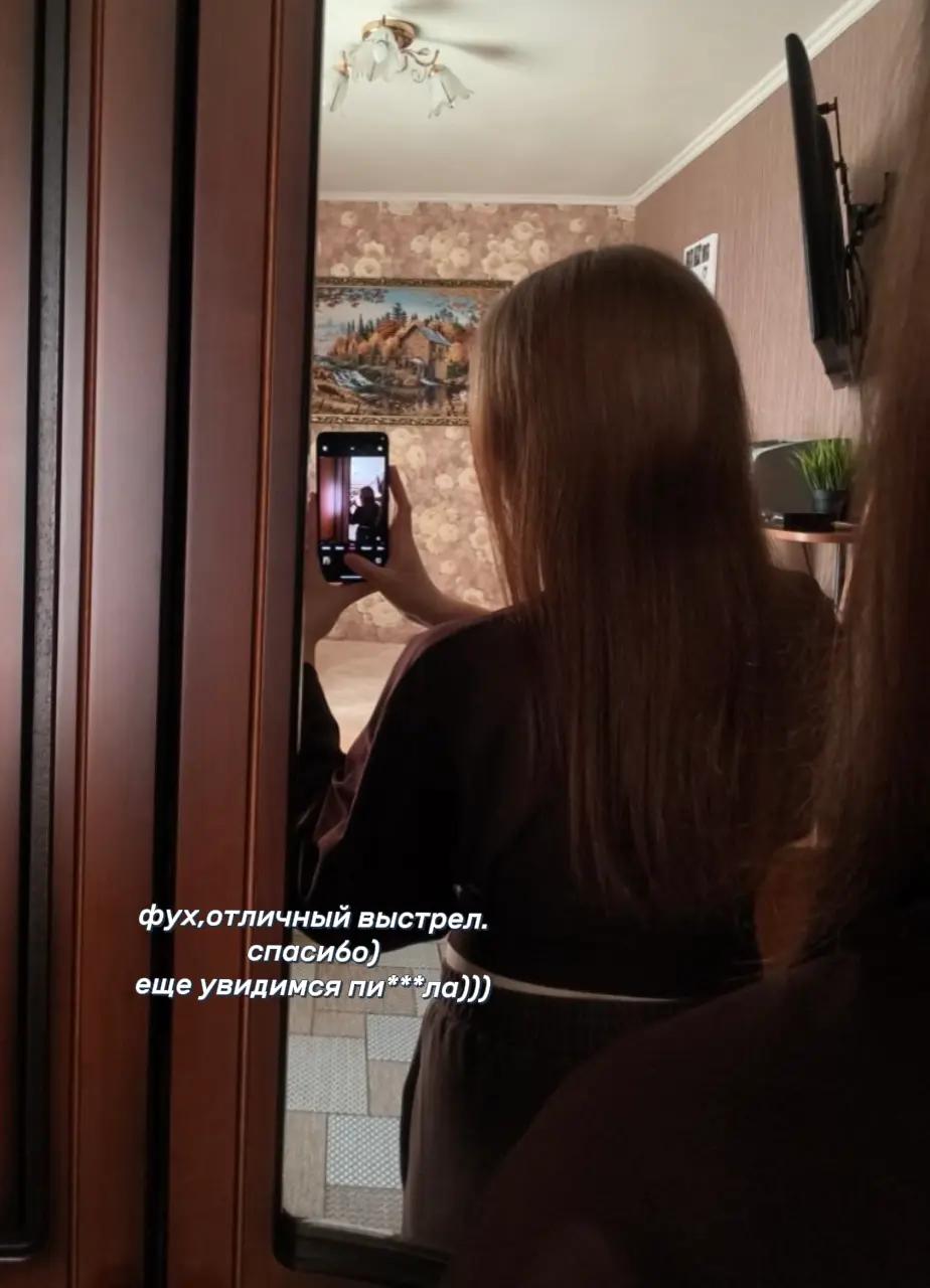 @𝒓𝒐𝒎𝒂𝒏𝒐𝒘𝒂