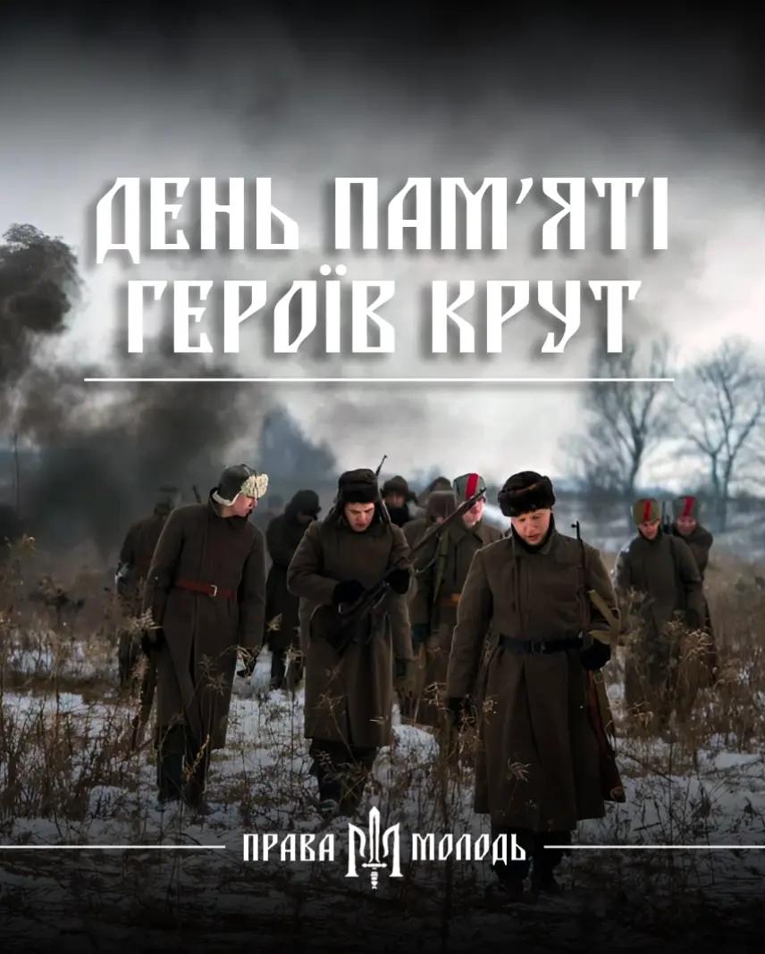 @pm_dnipro
