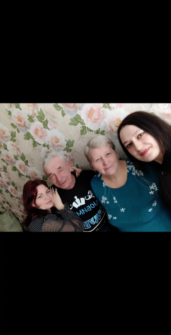 @Светлана