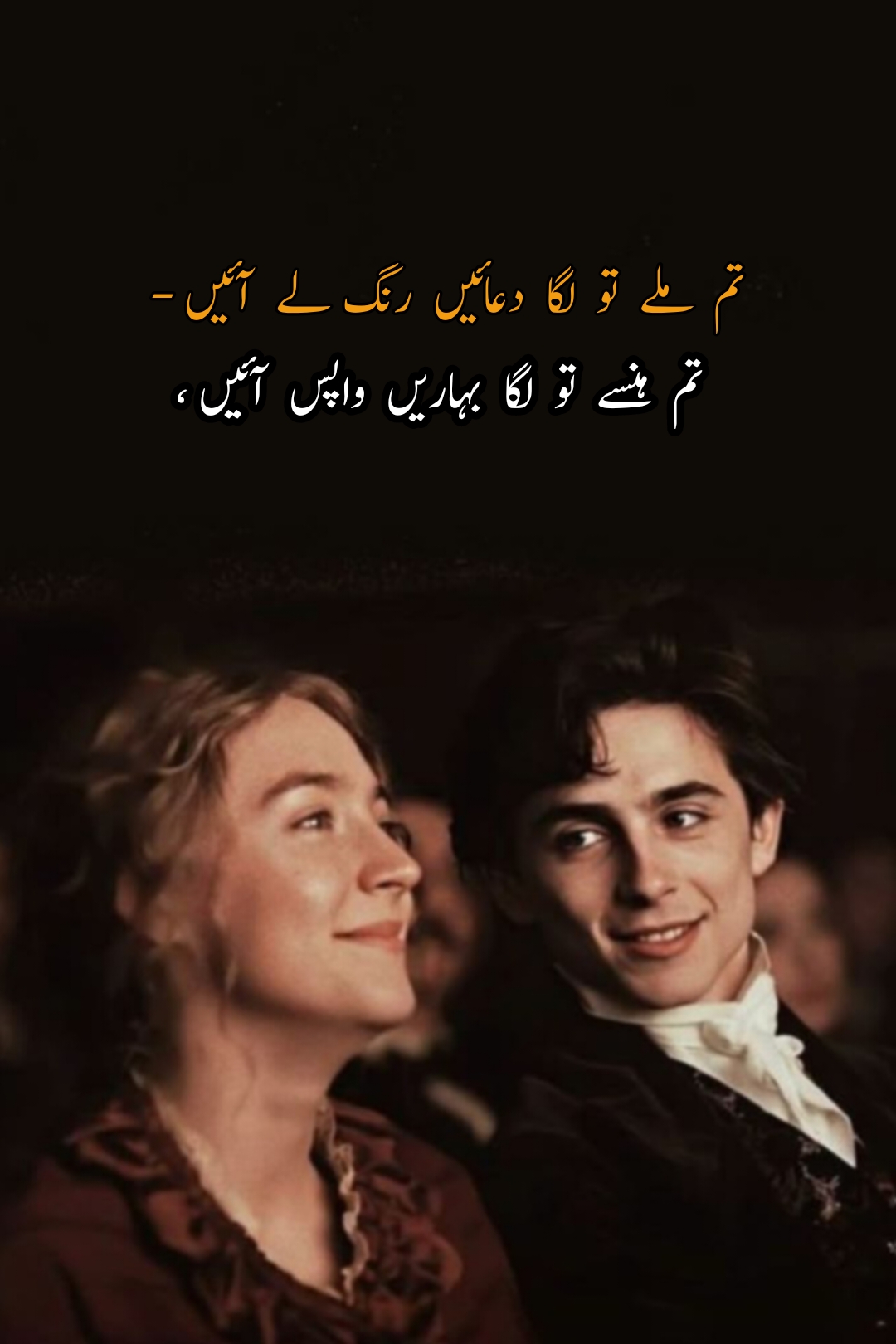 @🥹 اداس لڑکی 💔