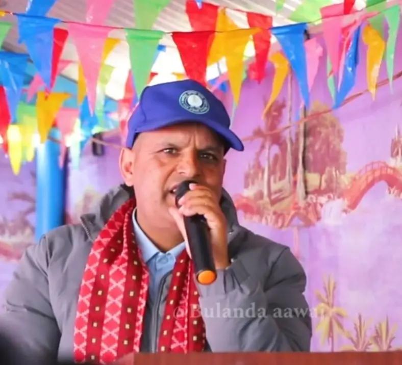 @राजु नेपाल
