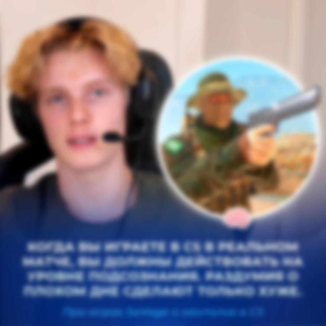 @Ретейк – лучшее из CS2