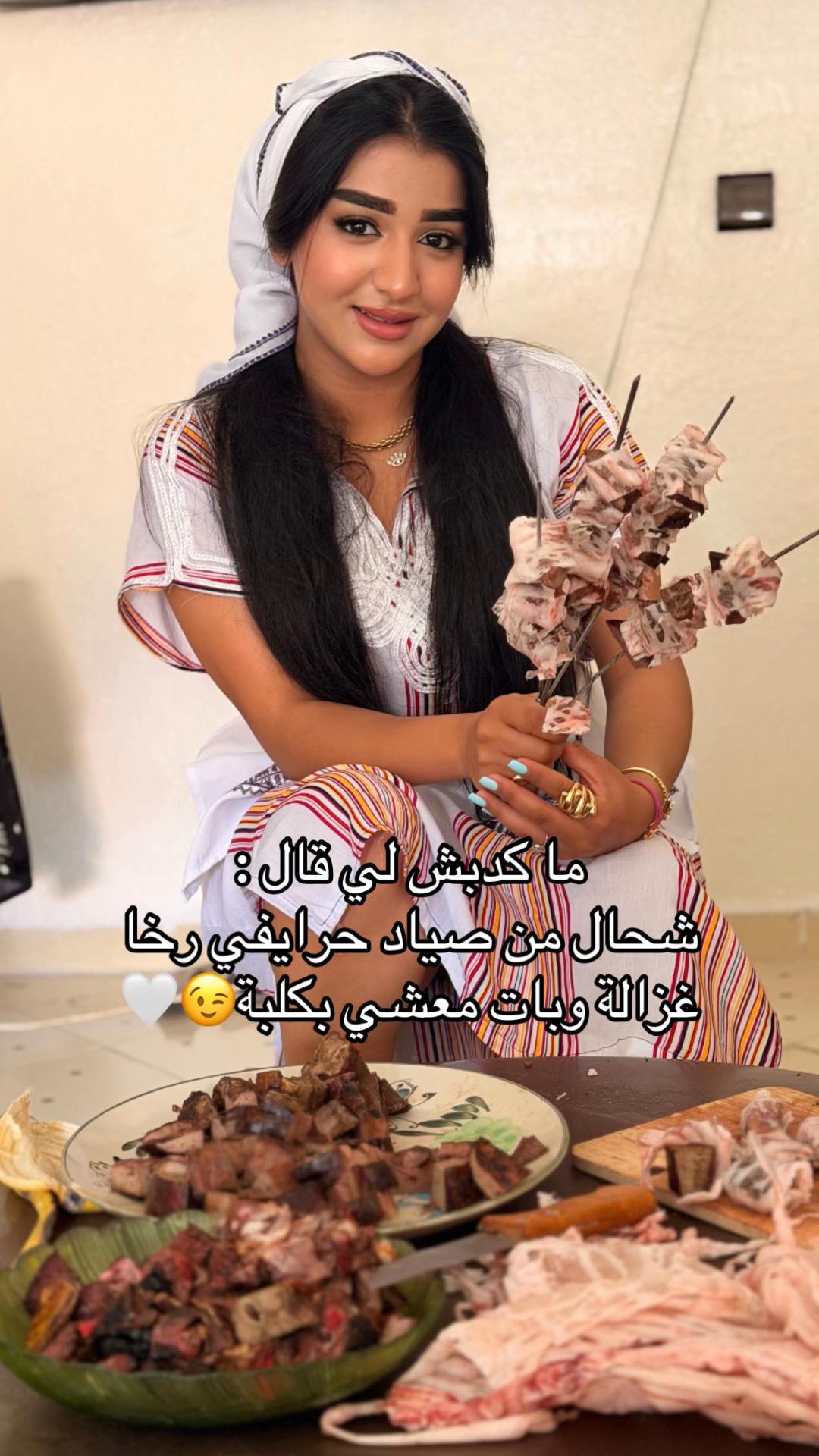 @WissaL 🐎 وصال
