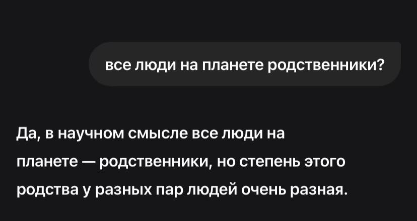 @mariahvan ᥫ᭡