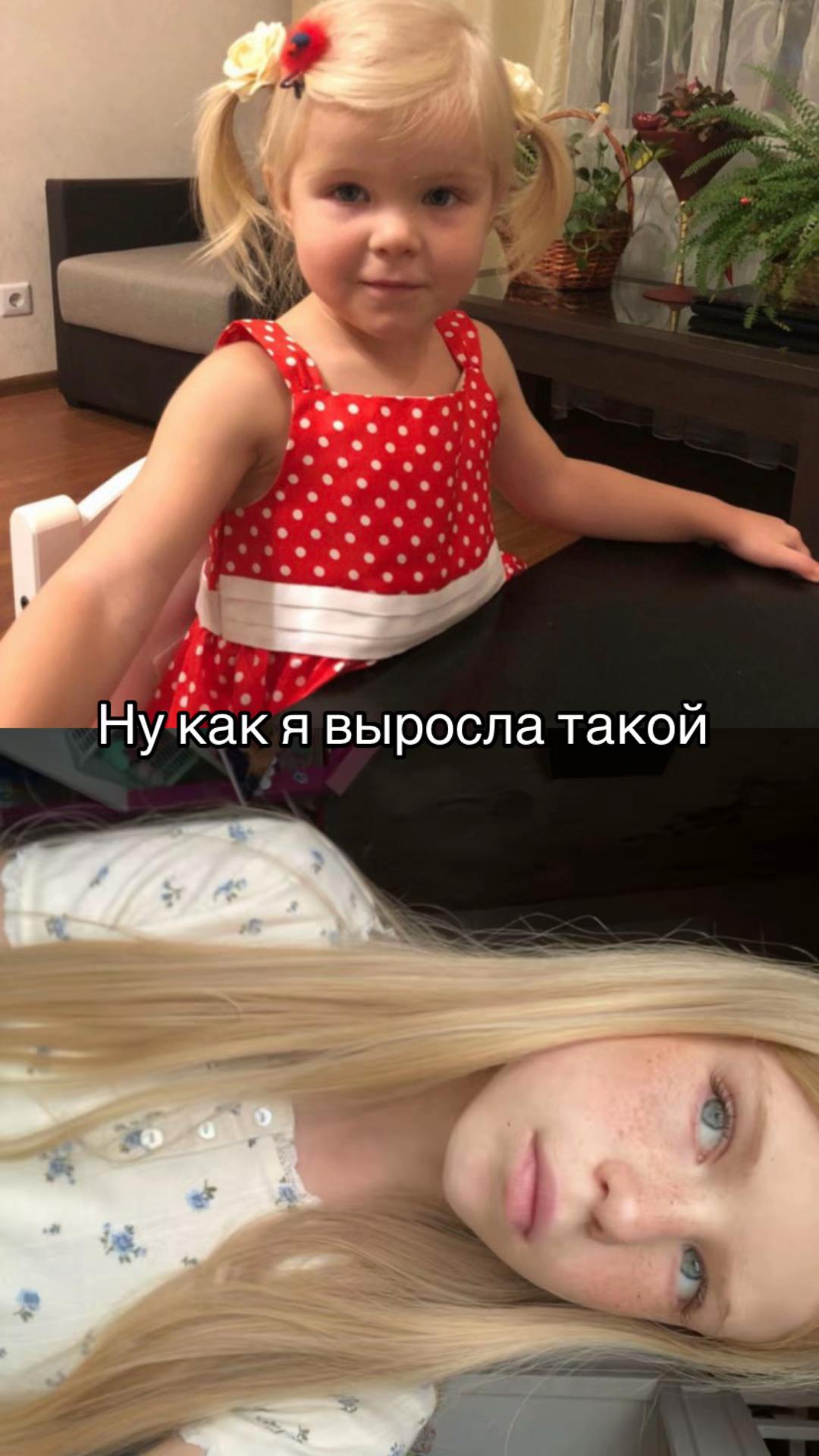 @Anyuta🪽