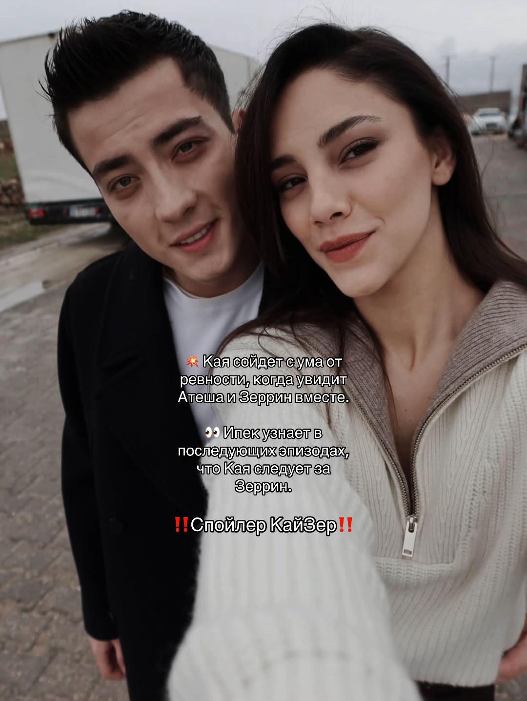 @hazal_sultan