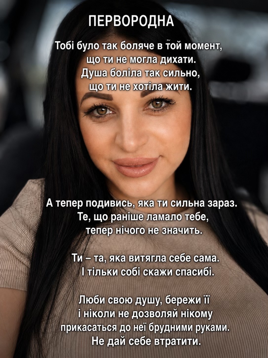 @pinchuk44