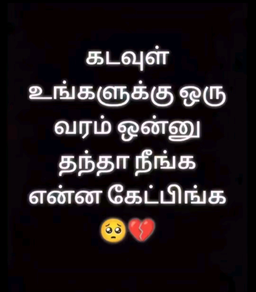 @Kaji Huppy Dayas💯🫀💫